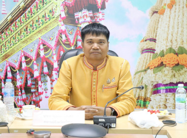 สำนักงานสหกรณ์จังหวัดยโสธร ประชุมประจำเดือน ครั้งที่ 5/2568 Image 1